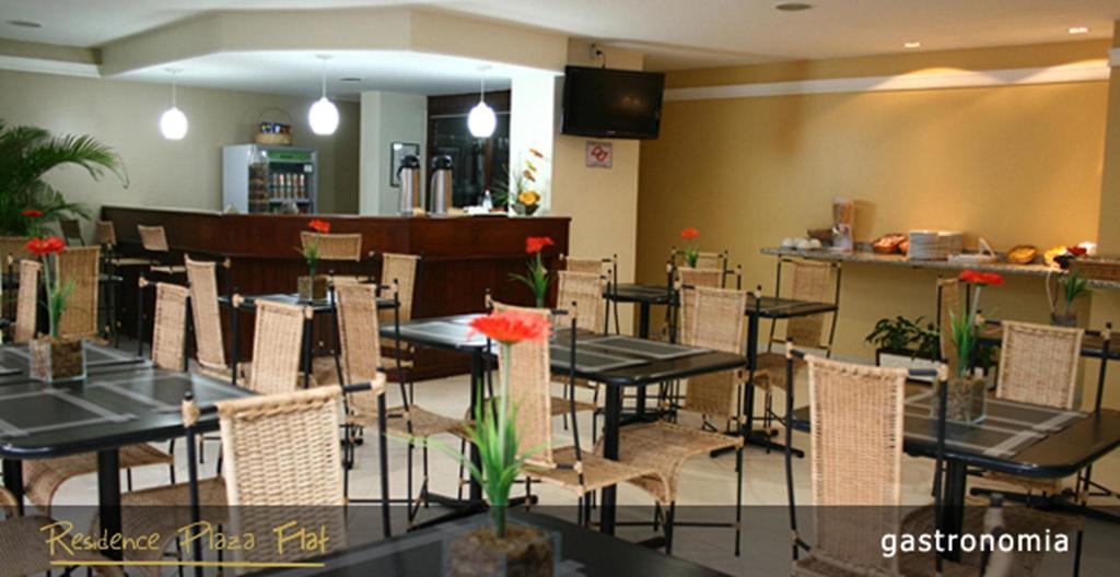Residence Plaza Flat Ribeirão Preto Esterno foto